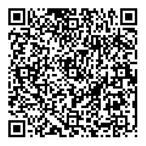 This page: 'USA's Freedoms Current Status' link.